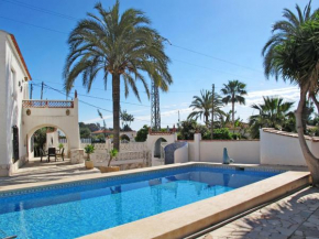 Holiday Home Monika by Interhome